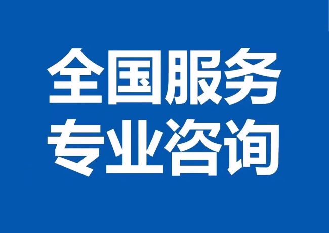 曹妃甸封存公积金代提