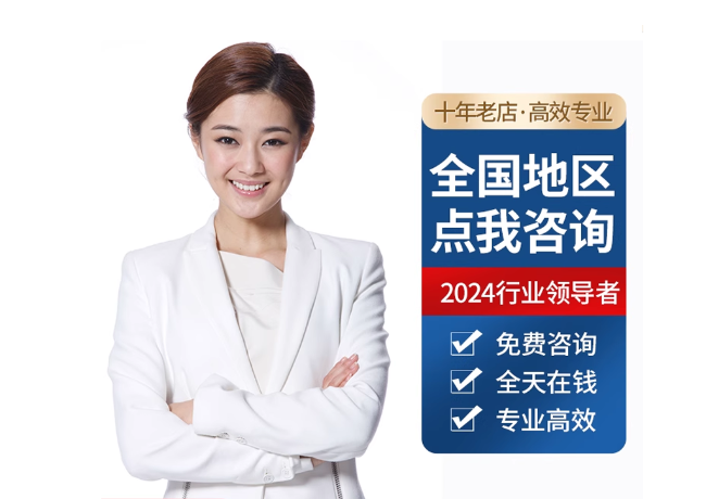 曹妃甸离职公积金代提