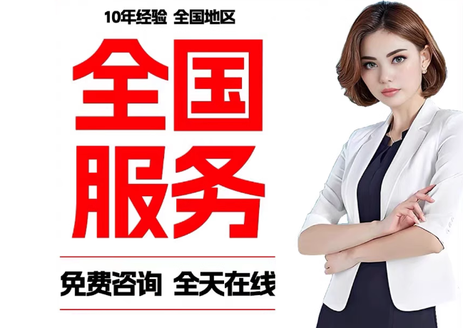曹妃甸在职公积金代提